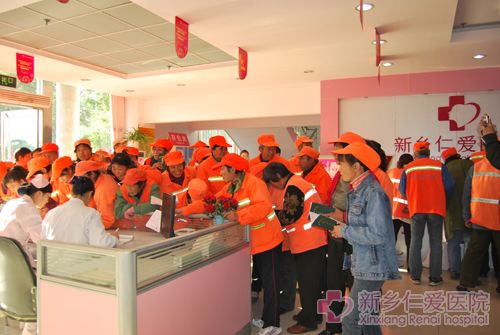 為我市環衛工人免費體檢