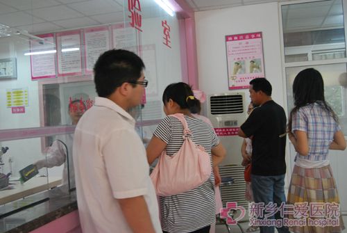 我院與總工會聯合組織困難企業職工免費體