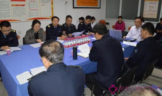 河南省衛生監督檢查